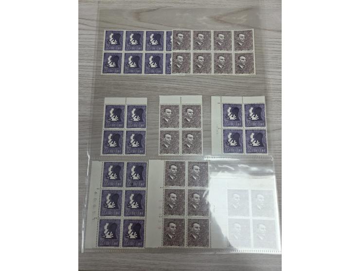 plus 3 extra (2-2) mint stamps. MNH, a few with light toning. VF-F.